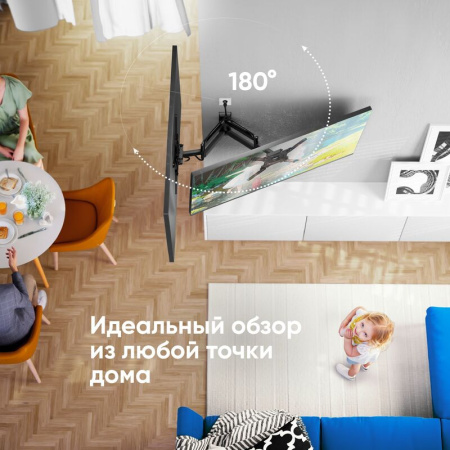 Кронштейн Onkron M4 черный