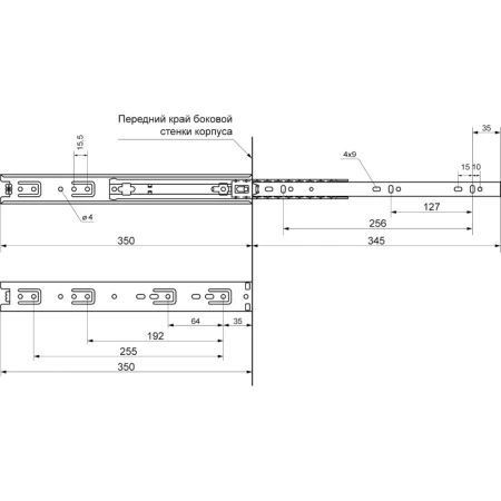 Направляющие StahlBuro 35-350/14 хром