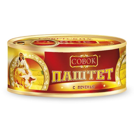 Паштет Совок с печенью 130 г