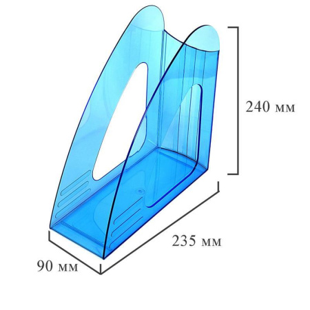 Вертикальный накопитель Attache Bright Colours прозрачный голубой ширина 90 мм