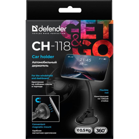 Автомобильный держатель Defender CH-118 (29118)