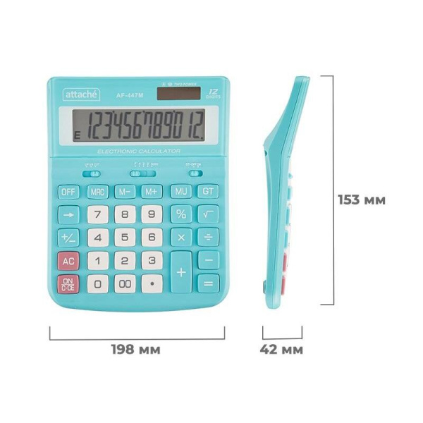 Калькулятор настольный Attache AF-447M 12-разрядный мятный/белый  198x153x42 мм