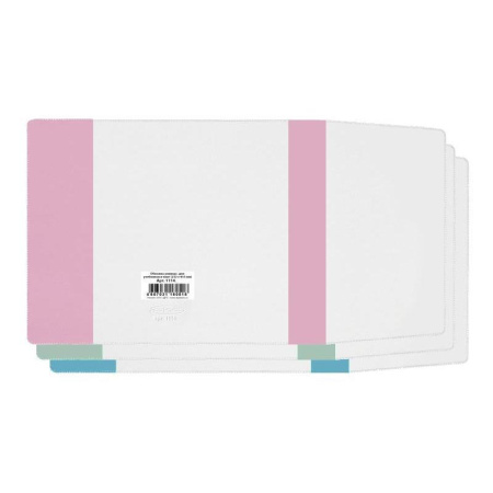 Обложка для учебников универсальная 232x455