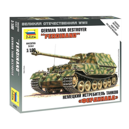 Сборная модель Звезда Немецкая САУ Фердининд