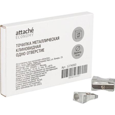 Точилка металлическая Attache Economy одно отверстие Точилка металлическая Attache Economy одно отверстие