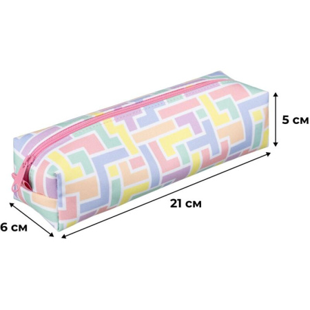 Пенал-косметичка односекционный Комус Класс Tetris розовый