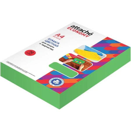 Бумага цветная для печати зеленый интенсив (А4, 70 г/кв.м, 500 листов)