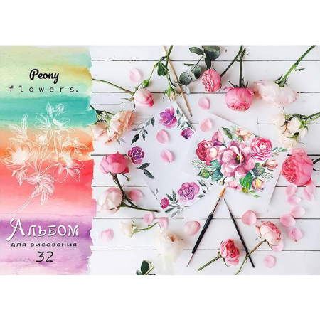 Альбом для рисования Проф-пресс Цветы и кисти А4 32 листа