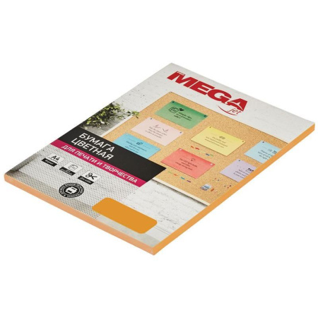 Бумага цветная для офисной техники ProMega Intensive оранжевая (А4, 80 г/кв.м, 50 листов)