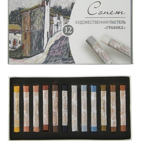 Набор художественной пастели Сонет Графика 12 цветов