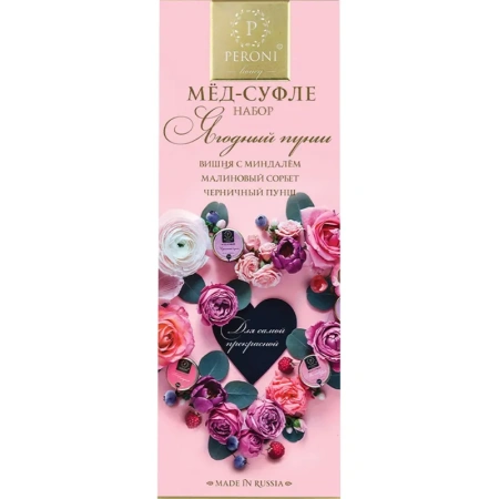 Мед Peroni-honey Ягодный пунш 30 г (3 штуки в упаковке)