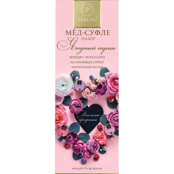 Мед Peroni-honey Ягодный пунш 30 г (3 штуки в упаковке)