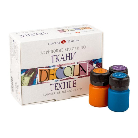 Акриловые краски Decola по ткани 12 штук по 20 мл Акриловые краски Decola по ткани 12 штук по 20 мл