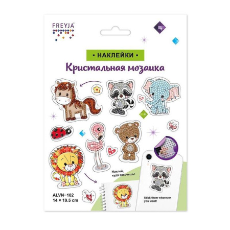 Набор для изготовления алмазной мозаики Фрея Веселые зверята