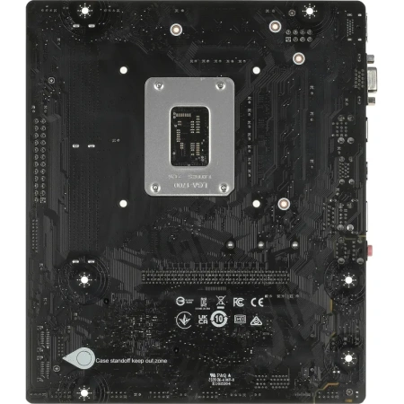 Материнская плата MSI Pro B760M-E