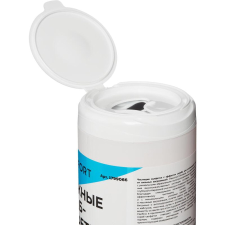 Салфетки влажные для рук TOPFORT Скраб