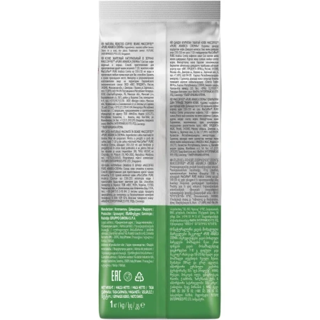 Кофе в зернах MacCoffee PURE Arabica Crema арабика 100% 1 кг (пакет)