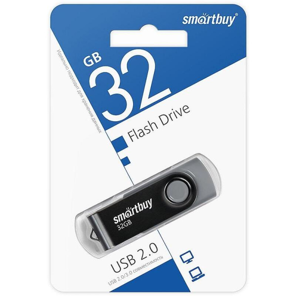 Флешка USB 2.0 32 ГБ SmartBuy Twist (SB032GB2TWK)