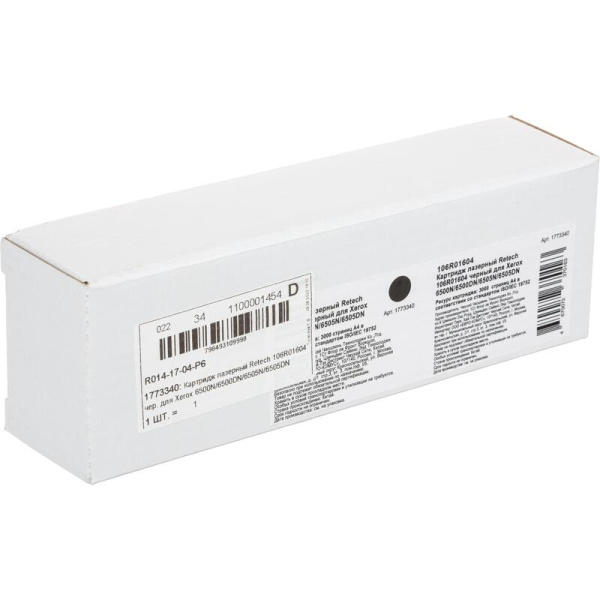 Картридж лазерный Retech 106R01604 для Xerox черный совместимый