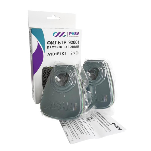 Фильтр противогазовый PHSV 92001 (2 штуки в упаковке)