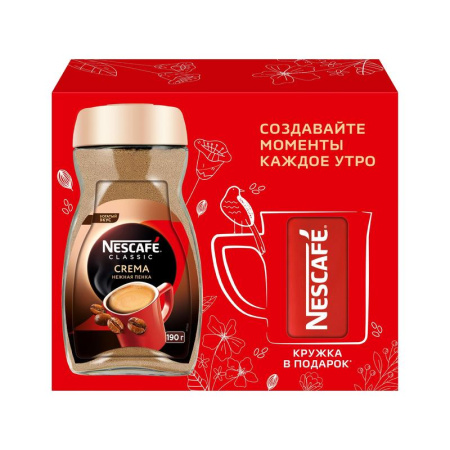 Кофе растворимый Nescafe Classic Crema 190 г + кружка (промоупаковка)