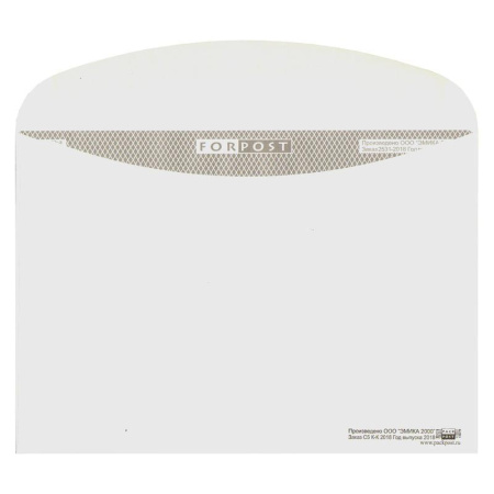 Конверт почтовый ForPost С5 (162x229 мм) Куда-Кому белый с клеем (1000 штук в упаковке)