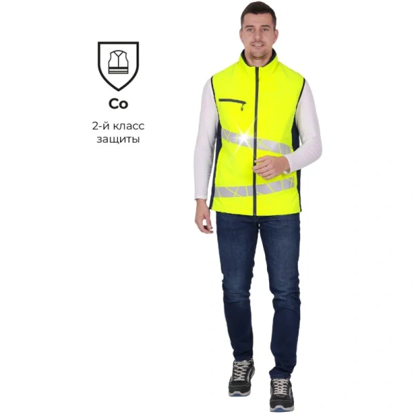 Жилет сигнальный утеплённый Active жёлтый/синий с СОП размер 48-50  (170-176)