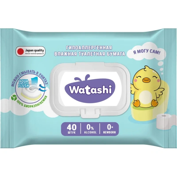 Бумага туалетная влажная детская Watashi (40 листов в пачке)