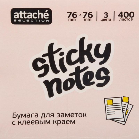 Стикеры Attache 76х76 мм розовые пастельные 400 листов