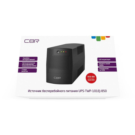 Источник бесперебойного питания CBR UPS-TWP-101EJ-850