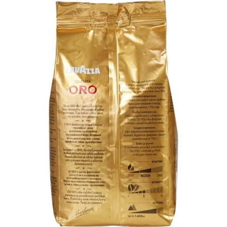 Кофе в зернах Lavazza Qualita Oro арабика 100% 1 кг (пакет)