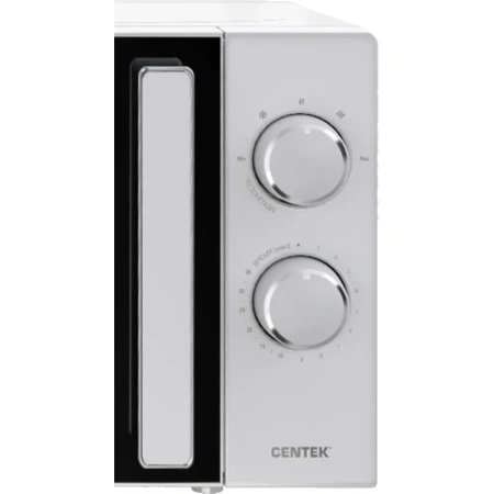 Микроволновая печь Centek CT-1560 белая