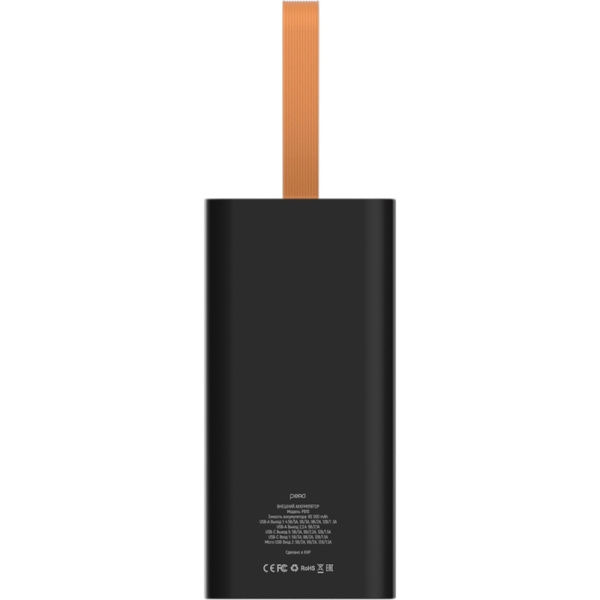 Внешний аккумулятор (power bank) Pero  PB10 60000 мАч черный  (4673759570184)