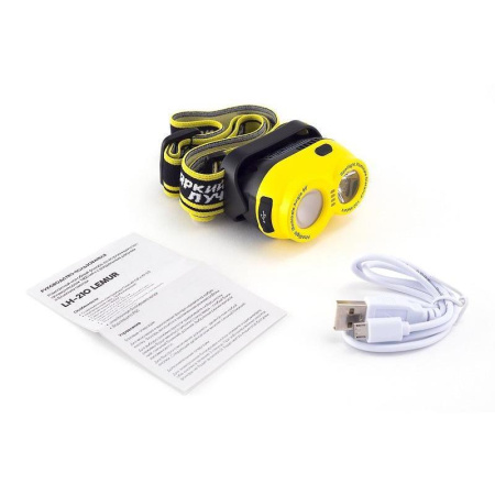 Фонарь налобный Яркий луч LH-210 LEMUR аккумуляторный