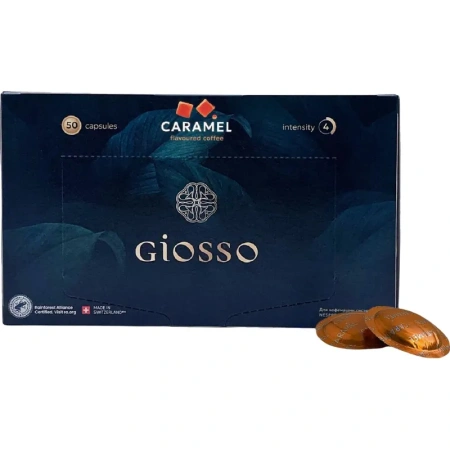 Кофе в капсулах для кофемашин Nespresso Professional Giosso Caramel (50  штук в упаковке)