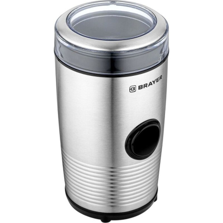 Кофемолка Brayer BR5101 серебристая