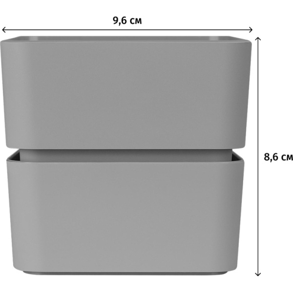Кашпо с поддоном La decoro Фиори 0.45 л серый жемчуг (8.6x9.6 см)