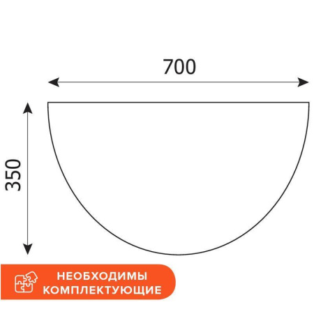 Приставка малая Easy Business (ширина 700 мм, темный дуб/серый)