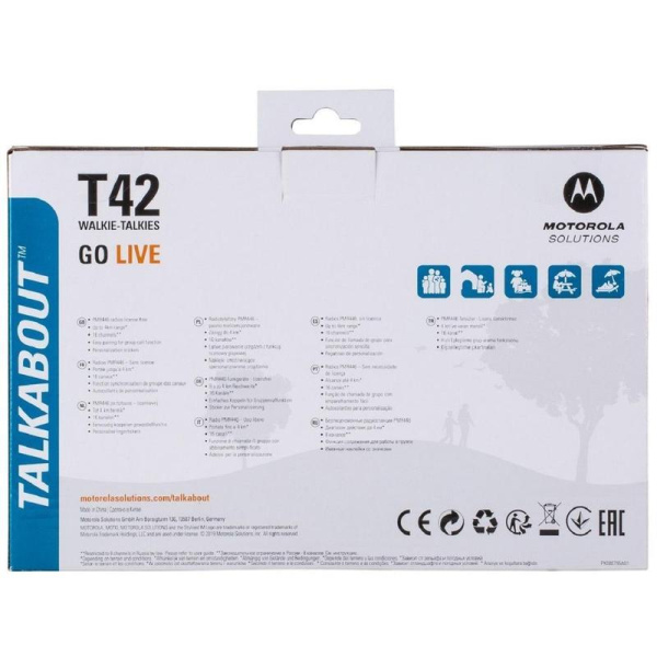 Рация Motorola Talkabout T42 Quad (4 штуки в упаковке)