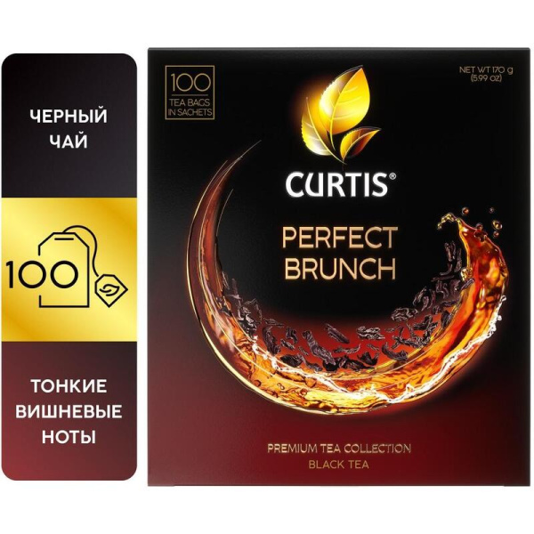 Чай Curtis Perfect Brunch черный 100 пакетиков