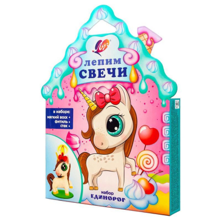 Набор для творчества и лепки свечей  Луч Единорог