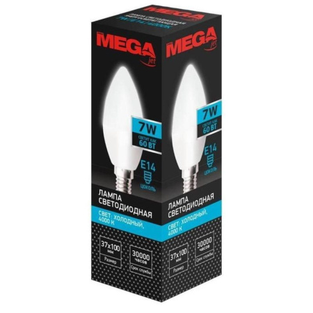 Лампа светодиодная Mega 7 Вт E14 свеча 4000 K нейтральный белый свет
