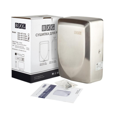 Сушилка для рук электрическая BXG-JET-3100А сенсорная серебристая