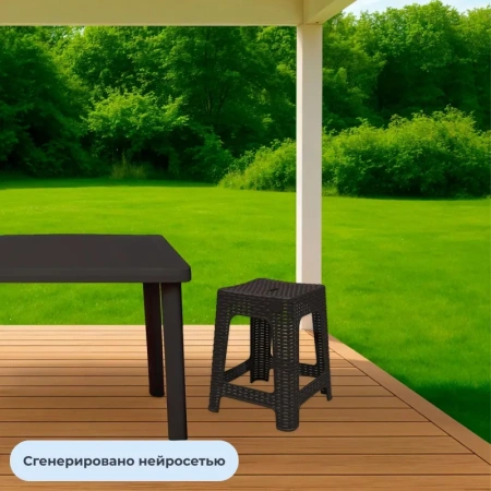 Табурет Rattan квадратный (горький шоколад, 363x363x448 мм)