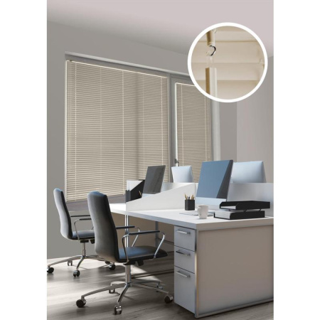 Жалюзи горизонтальные пластиковые бежевые (110х160 см)