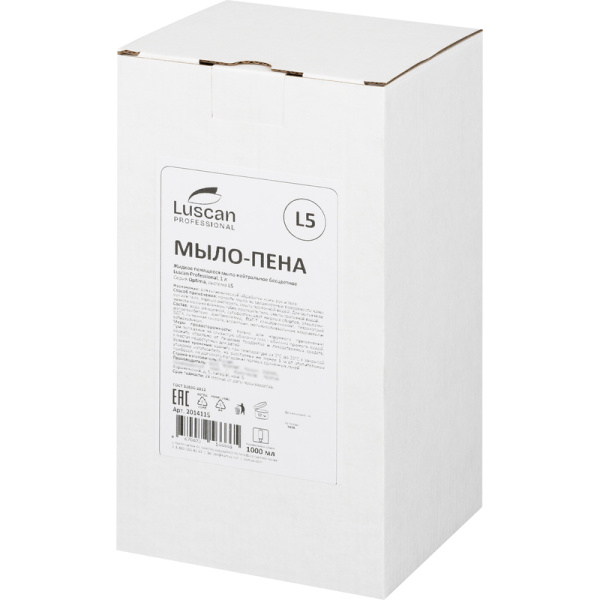 Картридж с жидким мылом-пеной Luscan Professional Optima L5 1000 мл