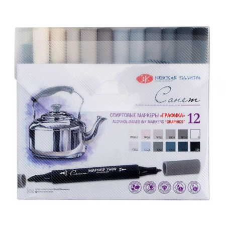 Набор маркеров Сонет Графика 12 цветов