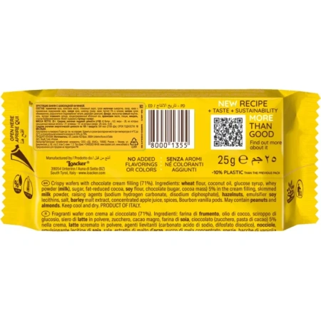 Вафли Loacker шоколад 25 г (25 штук в упаковке)