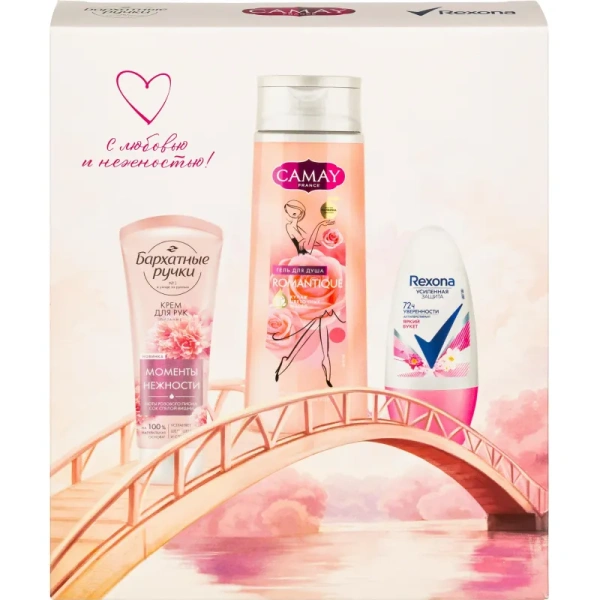 Подарочный набор косметики для женщин Camay/Бархатные ручки/Rexona