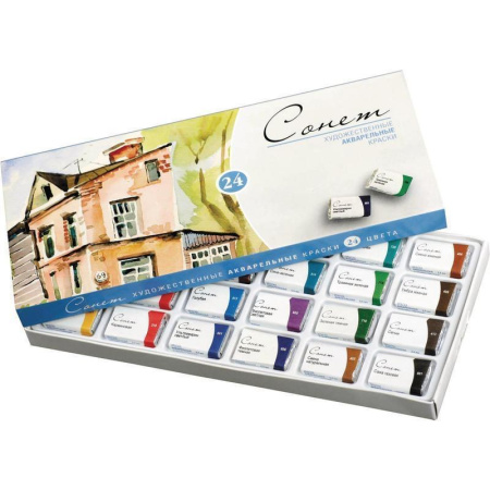 Набор акварельных красок Сонет 24 цвета кюветы